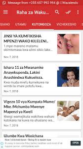 For your search query jinsi ya kumfikisha kileleni mpenzi wako mp3 we have found 1000000 songs matching your query but showing only top 20 results. Wakubwa Plus 1 0 4 Download Android Apk Aptoide