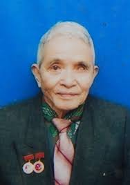 Tiếng tính Hoàng Hưng