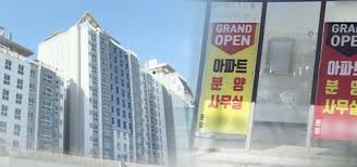 극심한 자금난'에 지방건설사 줄도산 우려 - 전국매일신문 - 전국의 생생한 뉴스를 '한눈에'