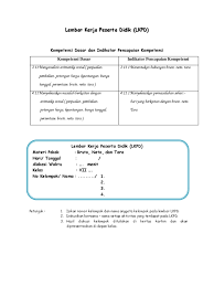 Neto lebih berat dari tara tanggapan. Lkpd Aritmetika