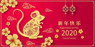 Explore And Download Free Chinese New Year 2020 Images Hd Wallpapers Wishes Quotes And Messages And Share With Your Beloved S Newyear2020 Chinesenewyear