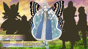 Experience the olympic games in the heart of tokyo. ç¾½æµ·é‡Žãƒã‚«ãŒ Fgo ã®æ–°ã‚­ãƒ£ãƒ©ã‚¯ã‚¿ãƒ¼ ã‚ªãƒ™ãƒ­ãƒ³ã‚'ãƒ‡ã‚¶ã‚¤ãƒ³ ã‚³ãƒŸãƒƒã‚¯ãƒŠã‚¿ãƒªãƒ¼ Yahoo ãƒ‹ãƒ¥ãƒ¼ã‚¹