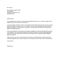 They will read it before looking at the application, which is why it should give an idea of who the applicant is, including his or her interests, goals, motivation as well as why the applicant would make a good fit for the college. Exle Application Letter For Fresh Graduate Civil Engineer Regarding Application Letter Examples Application Letters Application Letter Sample Job Cover Letter