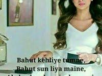 80 Maya Dialogue Ideas Maya Quotes Jennifer Winget Attitude Quotes Maya top dialogues part 3 l whatsapp status ll maya quotes l jennifer. 80 maya dialogue ideas maya quotes