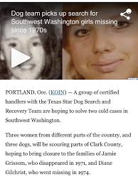 Let's welcome our new members! Travis Kays, Janelle Holt, Alexis Ary,  Violetta Culps, Shirley Pries, Lindsay Padgette, Yeri Chavez Acosta,  Osanjen Nehenry, Jamey A Heim, Chris Buckmeir, Susi Iniguez, Tylor Henry, Ky