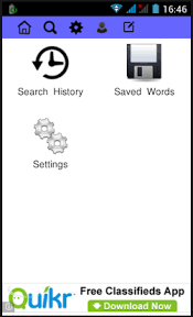 Top 5 Hindi Dictionary Apps For Android Smartphones Gadgets To Use
