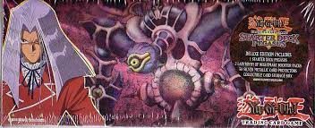 Here is a detailed card list (spoiler) for starter deck: Starter Deck Pegasus Deluxe Edition Yugipedia Yu Gi Oh Wiki