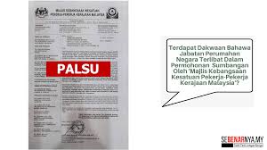 Antara tokoh yang terkenal di malaysia ialah. Jabatan Perumahan Negara Tidak Terlibat Dalam Permohonan Sumbangan Oleh Majlis Kebangsaan Kesatuan Pekerja Pekerja Kerajaan Malaysia Sebenarnya My