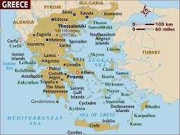 Οι ημερομηνίες «κλειδιά» για μουσική στα μαγαζιά και απαγόρευση κυκλοφορίας. See Maps Of Greece Greece Islands Greece Map Greece Travel