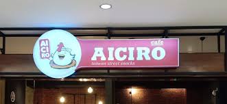 Aiciro di t.agung / aiciro di t agung aiciro malang jawa timur v nya dan tangan yang satunya sambil meremas payudaranya secara bergantian . Aiciro Apollo Supermall Tulungagung Restaurant Reviews