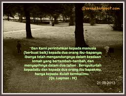 Yakni pelajaran paling utama, tauhid. Surat Luqman Ayat 14 Parenting Islam Surat