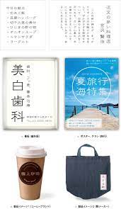 dynafont 雅風隷書体 がふうれいしょたい 伝統に柔らかい新風を吹き込んだ新書体 書体 ふう フォント