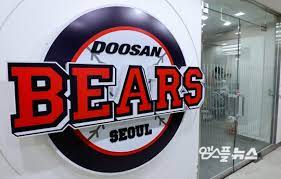 김재환은 지난 2011년 야구월드컵이 열리기 앞서 실시된 도핑검사에서 남성호르몬 스테로이드가 검출돼 10경기 출장 정지 징계를 받은 바 있다. Hxkigngeewu3am