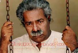 Vendor Daniel State Licensy [1994]