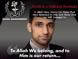 My Brother Shukri Amin, died peacefully at home August 8th, 2024 at 5  o'clock. He was 79 . This picture is his graduating picture . He graduated  from Taylor Center High School 1963.