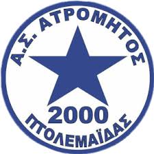 ↑ επίσημα στον ατρόμητο ο κοκότοβιτς. Atromhtos Ptolemaidas Podosfairikh Akadhmia