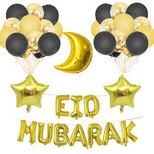 Wholesale Party Supplies Decoration Happy Ramadan Eid Mubarak Foil Ballons Balloons Banner Set Buy Ramadan Baloons Eid Mubarak 16pc Balloons 16inch Decorations Eid Mubarak Balloons Gold Rose Gold Product On Alibaba Com
