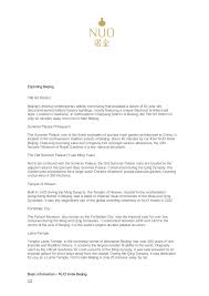 No one likes writing them, and recruiters just skim them. Nuo Hotel Beijing Press Kit