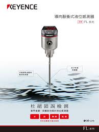 As 107552 FL C 641G19 TW 1109-1