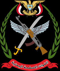 شعار الطائر الأبيض والذهبي ، المطبخ المصري ، جمهورية مصر العربية ، علم مصر ، مصر, علم, نص png. Ø´Ø¹Ø§Ø± Ø§Ù„Ø¬ÙŠØ´ Ø§Ù„ÙˆØ·Ù†ÙŠ Ø§Ù„ÙŠÙ…Ù†ÙŠ Ø§Ù„Ø´Ø¹Ø§Ø± Ø§Ù„ÙŠÙˆÙ…