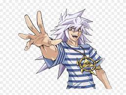 Latest posts by lordofdaemon (see all). Yami Bakura Render Yu Gi Oh Duel Links Pinterest Yami Bakura Duel Links Clipart 3431146 Pikpng