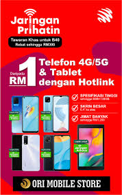 Di bawah program berkenaan, penerima yang layak boleh menerima bantuan untuk pakej peranti sehingga rm300 atau pelan data bulanan sehingga rm180 untuk 12 bulan. Rkwvvaj 6ors4m