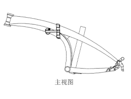 Check spelling or type a new query. Folding Bikes By Dahon Central Support For Folding Bicycle Landing Gear