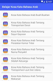 Download kamus al mufradat pdf; Perbendaharaan Kata Bahasa Arab