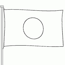Les produits ajinomoto sont disponibles au rayon grand froid. Coloriage Drapeau Japonais Dessin Gratuit A Imprimer