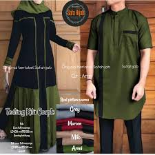 Ssc results 2021 telangana : Baju Batik Couple Model Gamis Batik Kombinasi Polos Terbaru 2020 Hijabfest