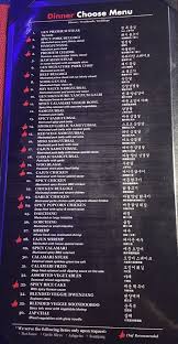 Maybe you would like to learn more about one of these? Gen Korean Bbq Menu Sides Corian House