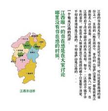我的首套字库江西拙楷正式跟大家见面了 免费商用 平面 字体 字形 字体树 原创作品 站酷 zcool commercial use fonts words word search puzzle
