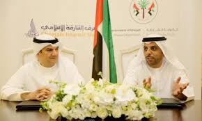 Your truly sharia'a compliant bank Sharjah Finance Department Cooperate With Sharjah Islamic Bank To Facilitate Payment Services Emirates Pr Uae News Dubai News Abu Dhabi News Sharjah News National News And International News From Emirates Pr