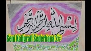 Gambar kaligrafi berwarna sederhana seputar dunia anak. Kaligrafi Islam Kaligrafi Bismillah Dengan Crayon