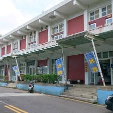 冰棒吃起來感覺都大同小異，但來到竹林寺不妨也來買個一包解解暑吧。 其它文章延伸： 台電桂山電廠冰棒 、 橋頭糖廠冰棒 、 埔里酒廠紹興冰品 、 林口酒廠. æž—å£å°é›»å†°æ£' 22 Visiteurs