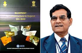 Therefore, the interest rates for the national savings certificate and the public provident fund remained the same even though the bank deposit rates were changed. Ex Ias Atanu Chakraborty And A Tale Of Two Different Gujarat Vision Documents