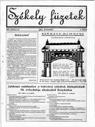 We did not find results for: Szekely Fuzetek