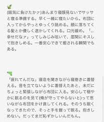 pin von dasoku auf 鬼滅