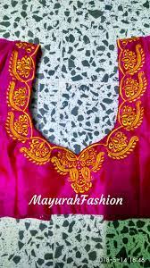 Added a floral design in the middle of this border and stitched on the back of a blouse. Pin By Uma Guru On Machine Embroidery Embroidery Designs Free Download Embroidery Designs Embroidery Blouse Designs