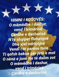 Pin By Nan2 On Albanian Life Albanians Life