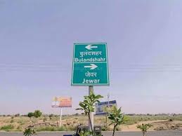 Civil aviation minister jyotiraditya scinda on thursday said that the jewar airport will create 1 lakh employment opportunities. Jewar Airport To Handle 54 Lakh Flyers Annually Report