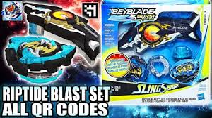 See more ideas about beyblade burst, coding, qr code. Storm Spryzen S3 Qr Code