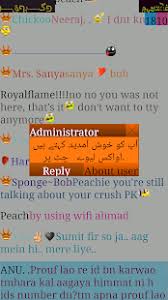 Above mentioned names of entities are registered trademarks of their respective owners. Tm Wifi Online Chat