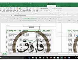 Logo cinta di excel : Cara Membuat Watermark Di Excel Dengan Mudah Semua Versi