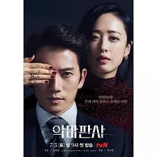 We did not find results for: Sinopsis The Devil Judge Drama Baru Ji Sung Dan Jinyoung Got7 Jadi Hakim Matamata Com