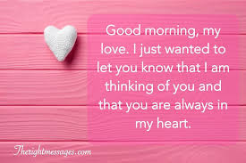 You are my choice when you wake up; 99 Sweet Good Morning Text Messages For Her The Right Messages