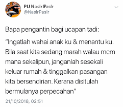 Sepasang suami isteri yang telah mempunyai 3 orang anak, sedang berbual sambil menonton tv di dalam bilik mereka. Lawak Siyot Pesanan Pada Semua Pasangan Suami Isteri Dan Facebook