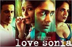 Love Sonia Review: Turns a human lens