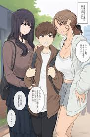 わかまつ 作者 - エロ漫画 momon:GA（モモンガッ!!）