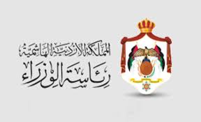 هو مجموعةٌ من الحالات الماديّة والقانونيّة التي تَسبق اتّخاذ القرارات الإداريّة، وتُساهم في دفعِ الجهة الإداريّة لاتّخاذ. Ø§Ù„Ù‚Ù„Ø¹Ø© Ù†ÙŠÙˆØ² Ø´Ø§Ù‡Ø¯ Ø¨Ø§Ù„ÙÙŠØ¯ÙŠÙˆ Ø§Ù„ÙˆØ²ÙŠØ±Ø§Ù† Ø§Ù„Ø¹Ø¶Ø§ÙŠÙ„Ù‡ ÙˆØ¬Ø§Ø¨Ø± ÙŠØ¹Ù„Ù†Ø§Ù† Ø§Ø¨Ø±Ø² Ù‚Ø±Ø§Ø±Ø§Øª Ù…Ø¬Ù„Ø³ Ø§Ù„ÙˆØ²Ø±Ø§Ø¡ Ø§Ù…Ø³